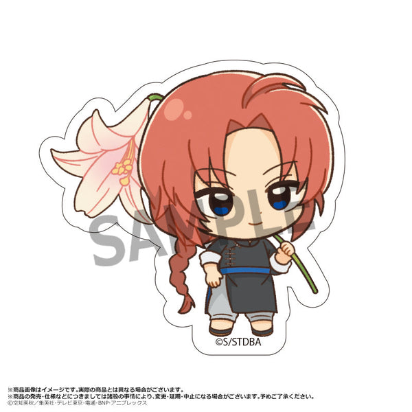 『銀魂』ダイカットステッカー Birth Flowers G 神威